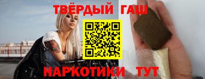 прущий лед Кинель
