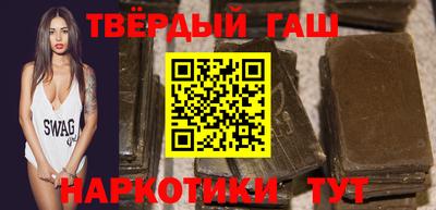 прущие грибы Кингисепп