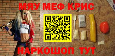 мдпв Кимры