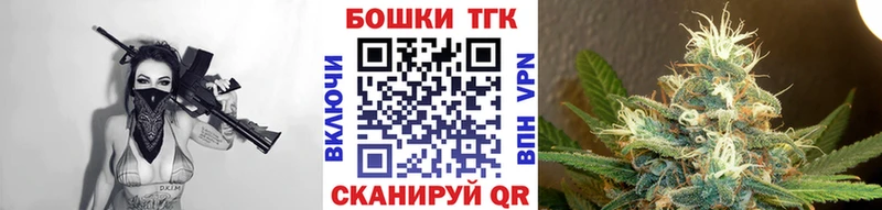 Марихуана White Widow  закладки  Малоярославец 